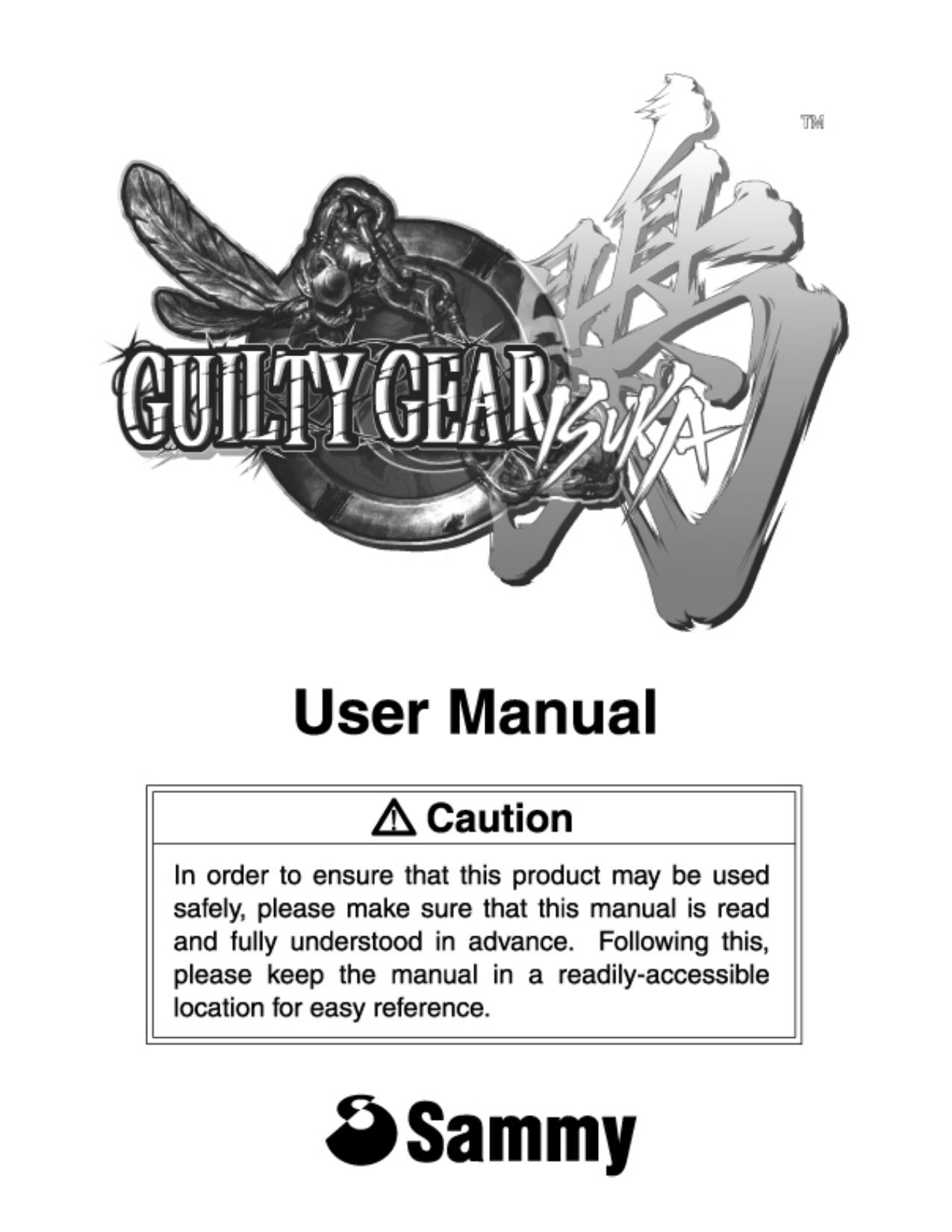 Guilty Gear ISUKA Manual