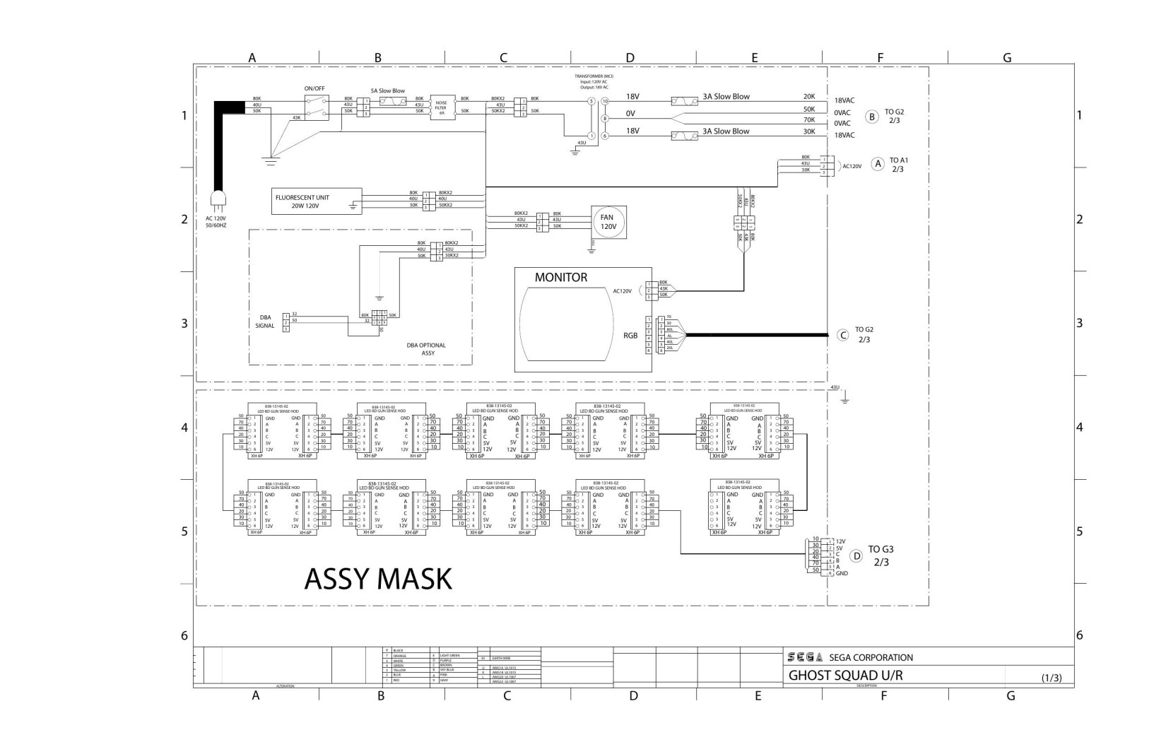 gs-upright-wiringdiagram