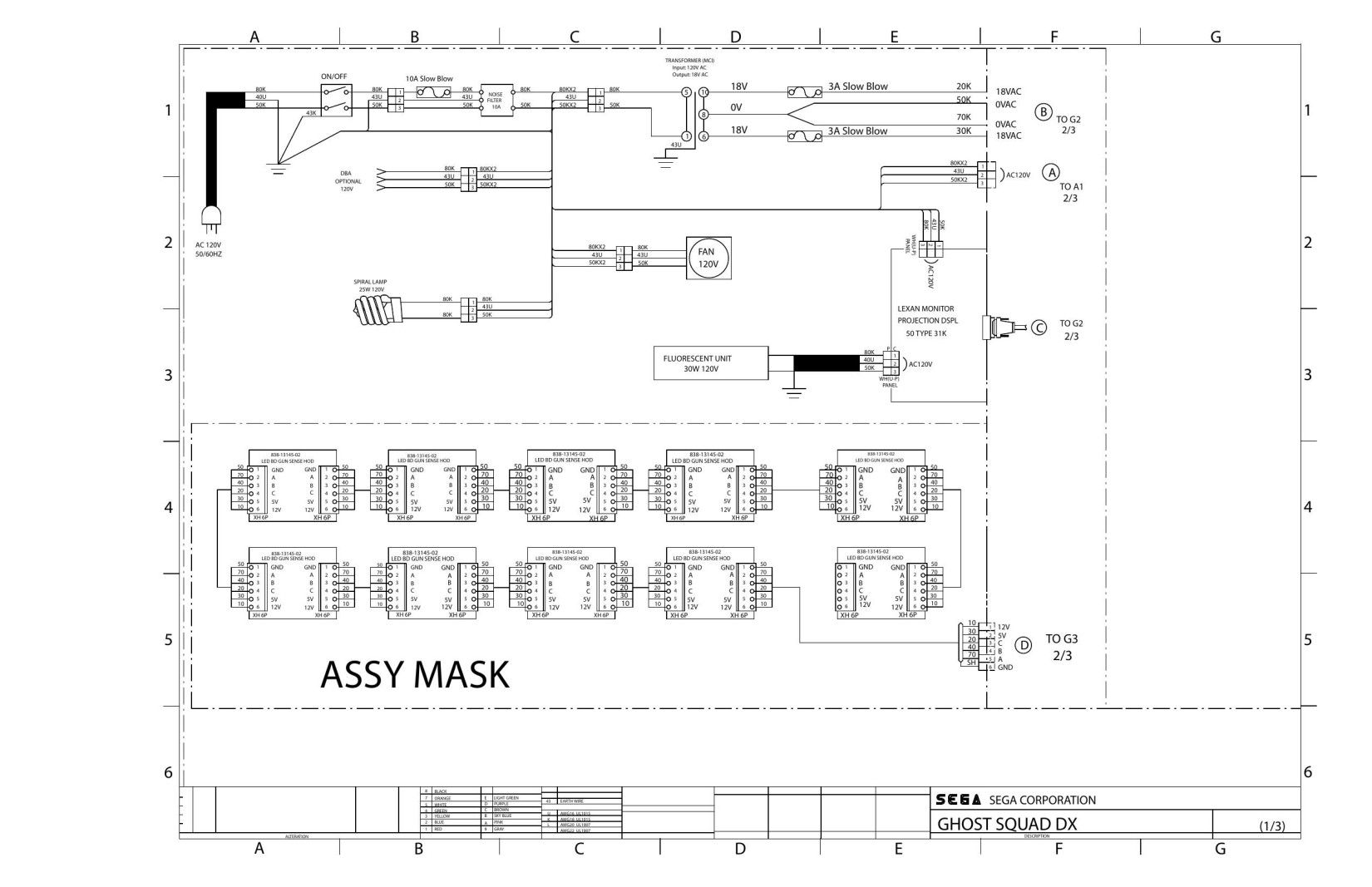 gs-deluxe-wiringdiagram