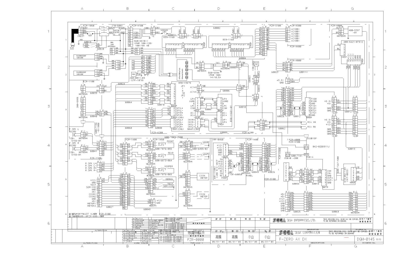 fz-deluxe-wiringdiagram