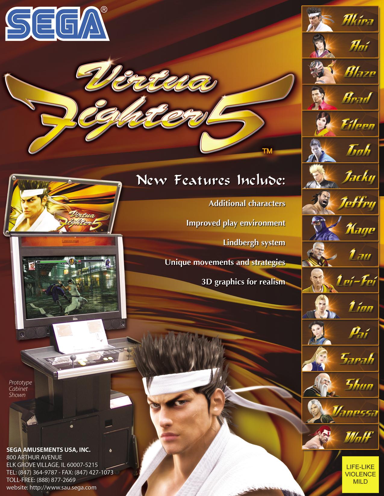 virtua5-brochure07p.jpg