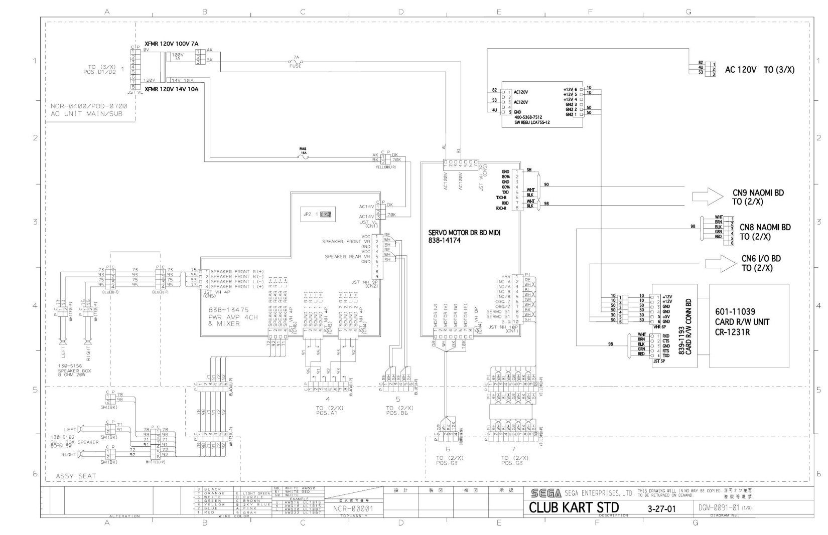 ck-standard-wiringdiagrams