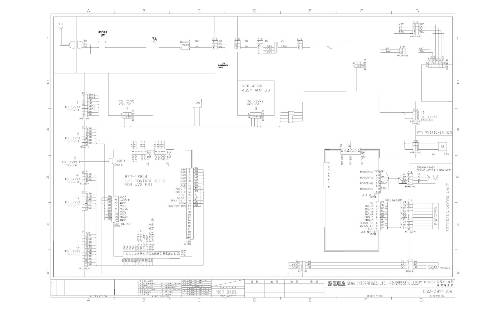 ck-deluxe-wiringdiagrams