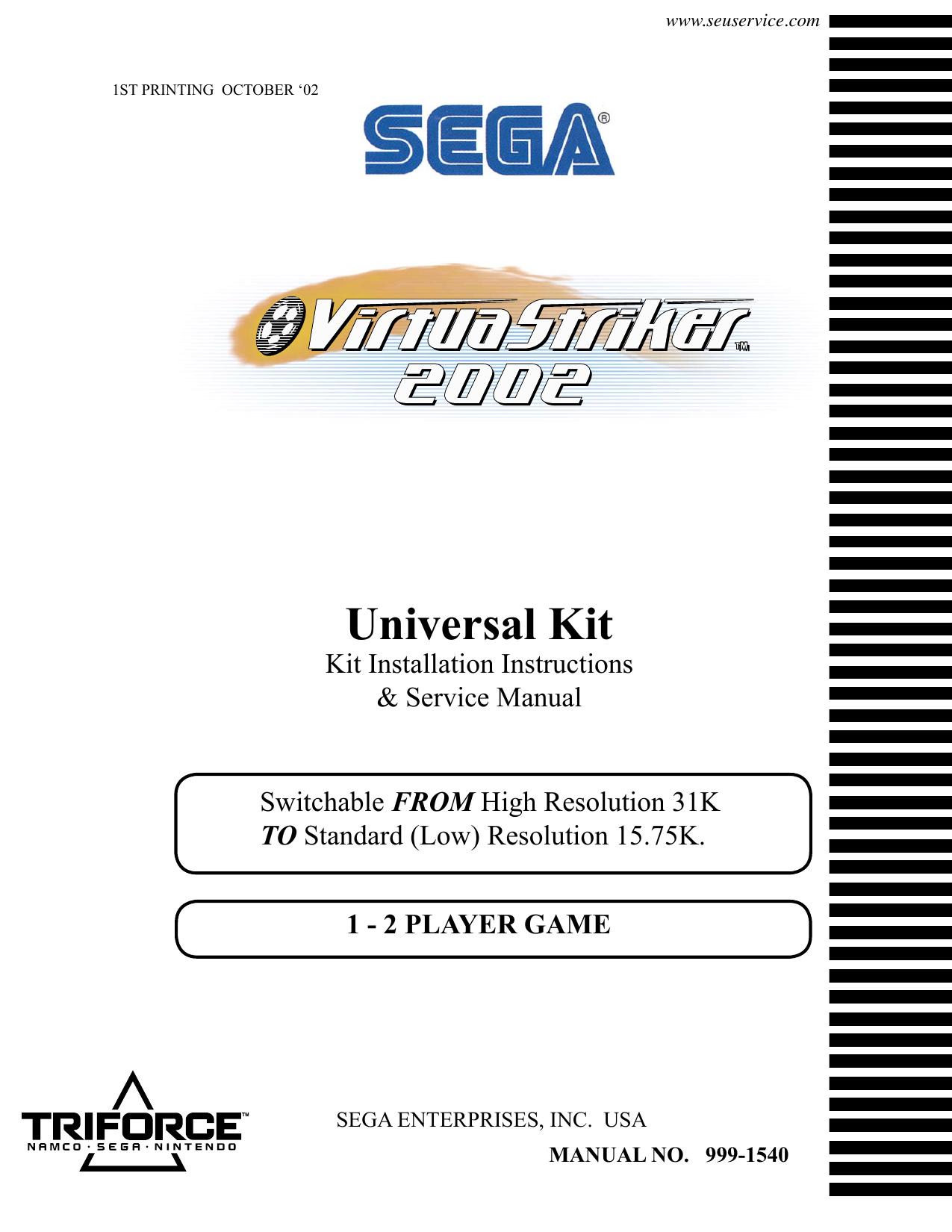 Sega Triforce Virtua Striker 2002 Manuel