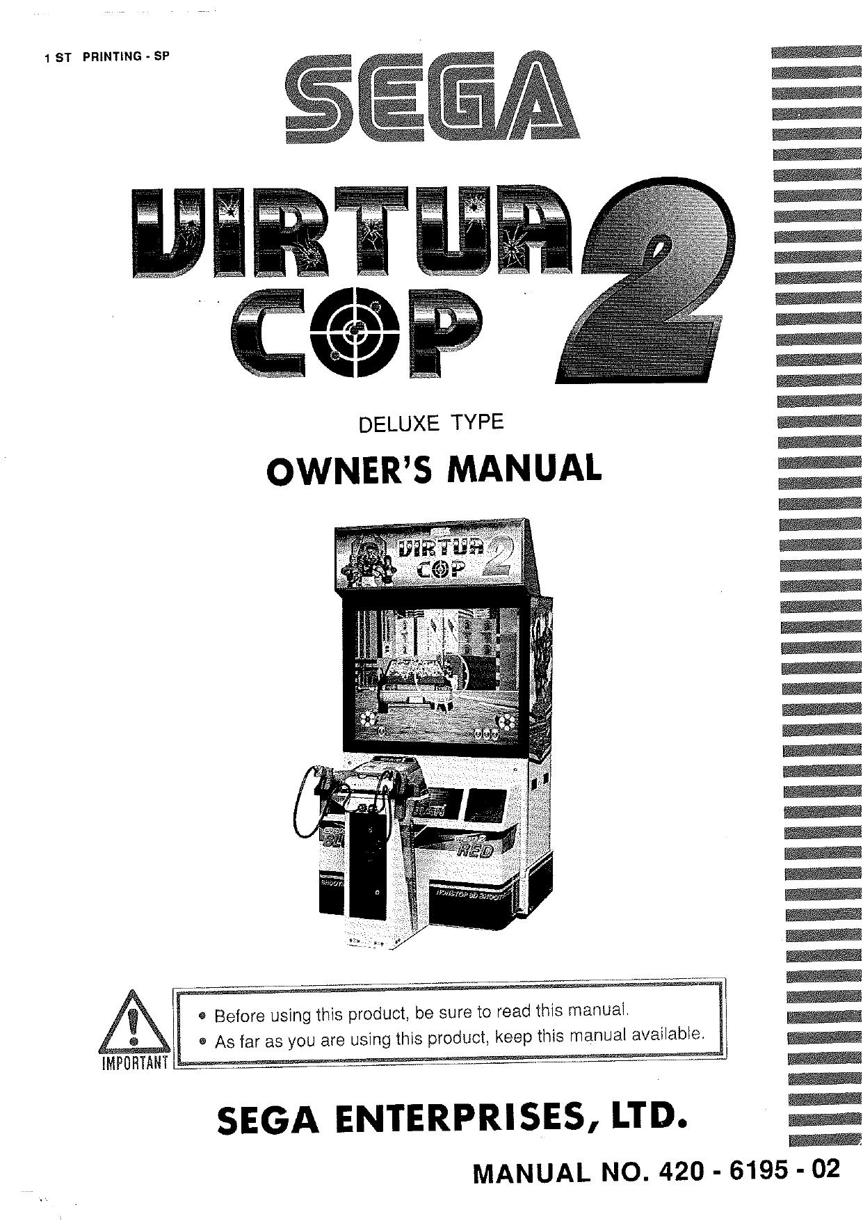 Virtua Cop 2 Dx