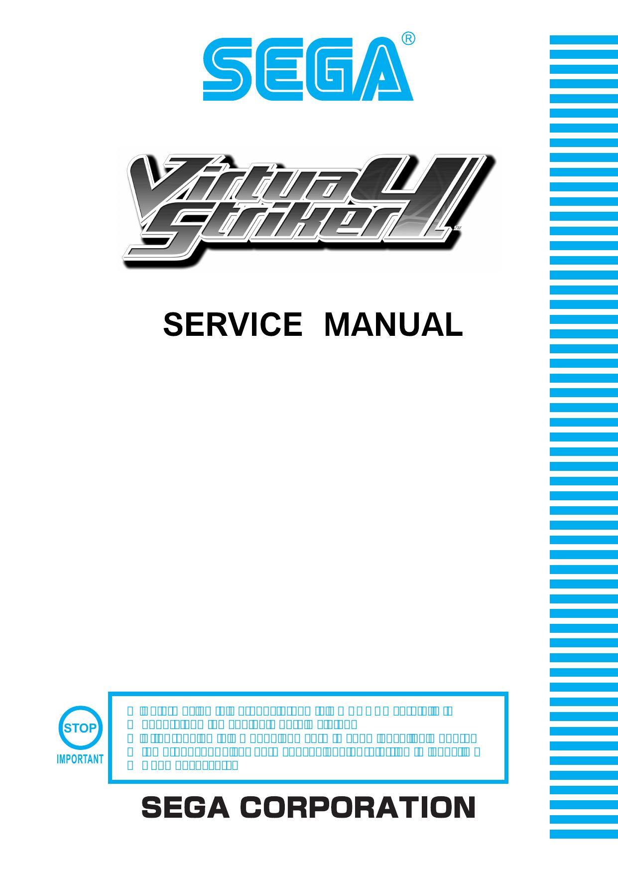 VS4 Service manual